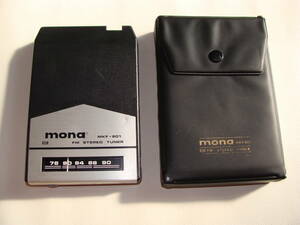 8トラカセット用 FMステレオチューナーパック mona MKF-801 純正ケース 8トラック 8トラ クリックポスト送料185円