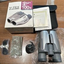 双眼鏡 Ｖ-ＴＥＸ　ＶＴ-8100 ケンコー　トキナー　最高倍率100倍　ズーム双眼鏡　極美品　望遠鏡_画像4