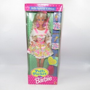 1994年★90’s★Barbie★バービー★Polly Pocket Barbie★ポーリーポケット バービー★お人形付き★フィ