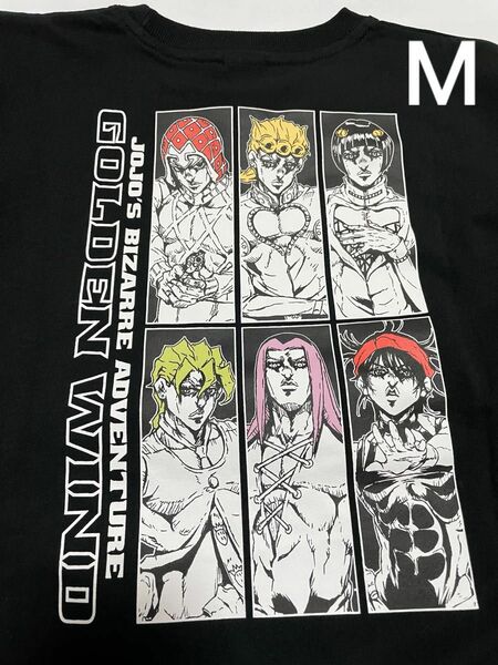 【新品】ジョジョの奇妙な冒険 黄金の風 長袖Tシャツ Mサイズ