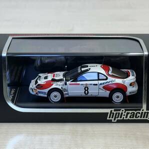 新品未展示 1/43 hpi racing エイチピーアイ レーシング TOYOTA トヨタ セリカ ターボ 4WD 1992 WRC サファリラリー優勝車 8 サインツ 8004の画像2