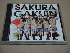 さくら学院 CD+DVD さくら学院2013年度~絆~ 初回限定く盤 帯付き