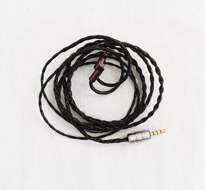 Beat Audio Signal 3.5mm 2pin