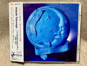 送料込 徳永英明「シングルコレクション 1986-1991 CD 