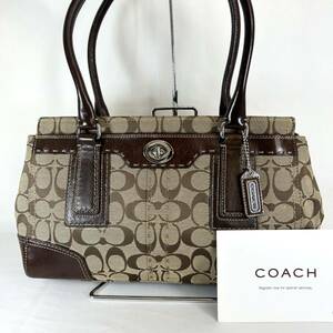 【希少】1円〜 COACH コーチ 11589 シグネチャー キャンバス×レザー ターンロック ハンドバッグ トート ショルダー 肩掛け