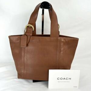 【希少】1円〜 OLDCOACH オールドコーチ ヴィンテージ USA アメリカ製 レザー トートバッグ ハンドバッグ ブラウン系