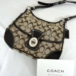 【希少】1円〜 COACH コーチ F13791 シグネチャー キャンバス ターンロック クロスボディ ショルダーバッグ ブラウン系