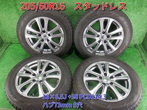 美品 バリ溝 スタッドレス 205/60R16 ホイール 4本 アイスガード 16×6.5JJ +38 114.3 73mm 5穴 2021年 アルヴェルHV エクストレイル D5