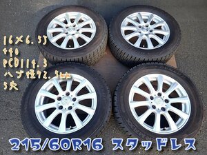 溝有 スタッドレス 2021年製 4本 215/60R16 ダンロップ WM02 社外 ホイール 16×6.5J +40 114.3 72.5mm 5H 200系 クラウン 50エスティマ他