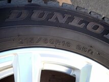 溝有 スタッドレス 2021年製 4本 215/60R16 ダンロップ WM02 社外 ホイール 16×6.5J +40 114.3 72.5mm 5H 200系 クラウン 50エスティマ他_画像6