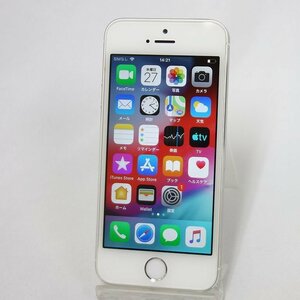 美品 iPhone 5s 16GB シルバー バッテリー94% au 利用制限○ インボイス可 送料無料 【T1-2-1227】清H