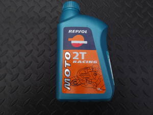 REPSOL ( レプソル ) オイル　MOTO RACING 2T　１L　保管品の２本セット