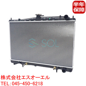  Nissan Stagea (WHC34 WGC34 WGNC34) radiator radiator cap attaching 21460-5L310 21460-5L315 21460-5L317 shipping deadline 18 hour 