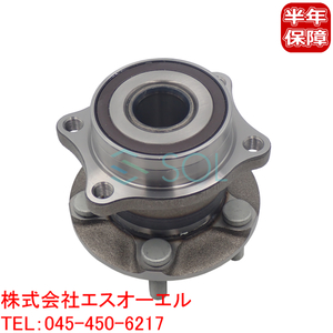  Subaru Legacy (B14 BR9 BRG BRM) Impreza (G12 GH3 GH7 GH8) rear hub bearing bolt attaching left right common 28473SC000 28473FG000