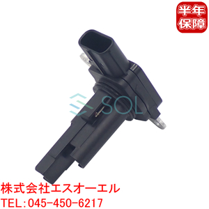  Toyota Isis ZGM10G ZGM11G ZGM15G Land Cruiser Prado GRJ150W GRJ151W Vitz NHP130 air mass sensor 22204-28010