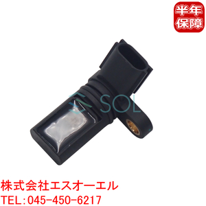  Nissan Presage (PU31) Skyline (V35 NV35) Fuga (PY50 PNY50) camshaft position sensor O-ring attaching 23731-AL61A 23731-AL616