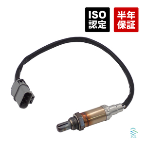  Nissan Silvia (S14 CS14 S15) O2 sensor lambda sensor 22690-69F03 22690-69F01 shipping deadline 18 hour 