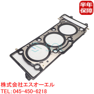 シリンダーヘッドガスケット 右側 ベンツ X253 W166 W292 R231 R172 GLC43 GLE43 SL400 SLC43 2760160200 出荷締切18時