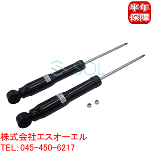  Audi A3(8P1 8PA) rear shock absorber left right set 1K0513029FA 1K0513029FB shipping deadline 18 hour 