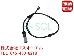 BMW MINI F54 F55 F56 F57 F60 rear brake pad sensor 34356865612 34356799736 shipping deadline 18 hour 