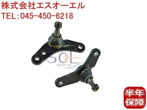 BMW MINI ミニ R50 R52 R53 フロント ロアアーム ボールジョイント 左右セット Cooper Cooper S JCW One クーパー 31106779437 31106779438