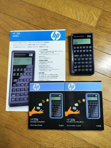 ◆◇HP20b 金融電卓ヒューレット・パッカード(HP)◇◆