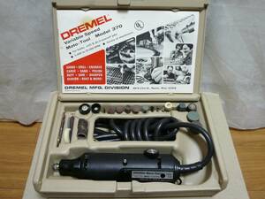 DREMEL ドレメル Model MOTO-TOOL 370 ルーター 電動ルーター ミニルーター