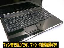 最強 Quad Core i7 最大3.10GHz LIFEBOOK AH56/D 新品SSD512GB メモリ8GB ブルーレィ 最新Windows11Pro Webカメラ☆PowerDVD☆Office2019 _画像5