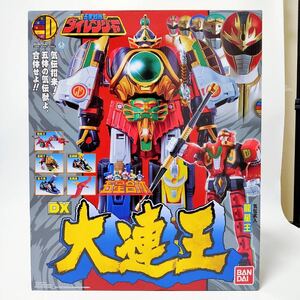 五星戦隊ダイレンジャー　DX 大連王