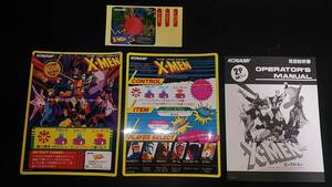 コナミ(KONAMI)　エックスメン（X-MEN THE ~UNCANNY~)　純正インスト/取り扱い説明書/操作シール