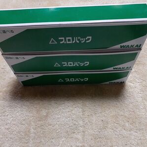 ボディビスセット