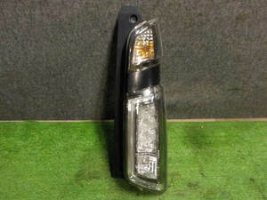 【送料込】 H26年 N-WGN DBA-JH1 右テールランプ 33500-T6G-J03 ＬＥＤ STANLEY W1399 [ZNo:05004553] 76638