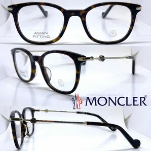 MONCLER モンクレール メガネフレーム ML5114-D 052 ブラウンデミ/ゴールド 眼鏡 メガネ