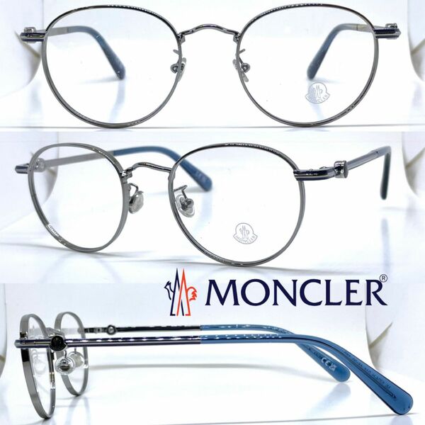 MONCLER モンクレール メガネフレーム ML5204-H 014 ライトグレー LIGHT RUTHENIUM メガネ 眼鏡