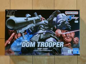 2個出品 同梱可 新品 HG HGGS 30 ドムトルーパー 機動戦記ガンダム SEED DESTINY HGSEED DOM TROOPER