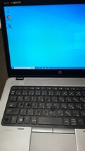 Hp Elitebook G1 840 i5 メモリ16GB　SSD512GB　中古_画像1