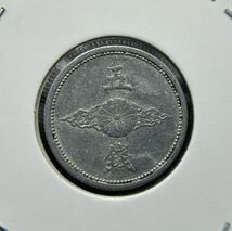 【5銭アルミ貨】昭和15年（1940年）五銭　大日本 古銭　金鵄_画像2