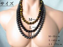 【ブラックオニキス×水晶】天然石ネックレス　パワーストーン Mサイズ_画像4