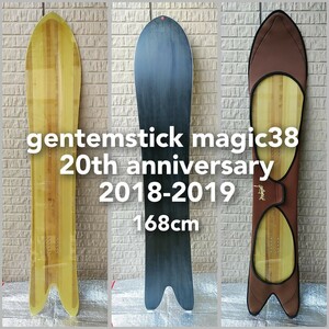 gentemstick magic38 20th anniversary 2018-2019 168 スノーボード ゲンテンスティック マジック バックカントリー