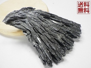 ブラックカイヤナイト Kyanite 結晶 原石 ブラジル 全国送料無料 NO.０５