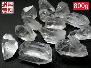 天然水晶 ８００ｇパック 水晶原石 クリスタル クォーツ Crystal Quartz 石英 ブラジル鉱山直送 全国送料無料 No11