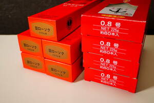 ma.... unused long time period stock goods low sok set 9 box red dama.(e3) 5201 M