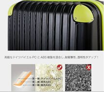 【期間限定1000円値下げ】■新品■限定特価■Mサイズ■軽量中型スーツケース【14色選択可】_画像3