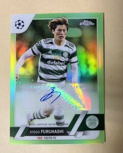 1円スタート☆限定99枚☆直筆サイン☆古橋亨梧 ☆2022-23 Topps Chrome UEFA KYOGO FURUHASHI Auto Celtic