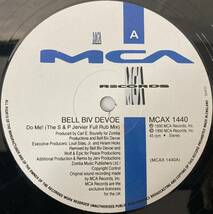 Bell Biv Devoe / DO ME! (THE S&P JERVIER FULL RUB MIX) 【UK盤/試聴検品済】R&B/NEW JACK SWING 12inch シングル_画像4