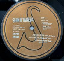 SHINJI TAKEDA（武田真治）- BLOW UP【日本盤/試聴検品済】90's/Electronic/Jazz/Future Jazz/Garage House/12inch シングル_画像3