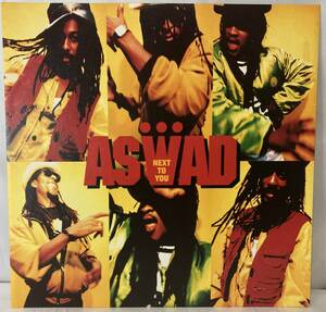 Aswad Next To You【UK盤/試聴検品済】90'/Electronic/Reggae/Dub/12inch シングル