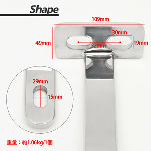 ファイブスターギガ 低床用 フォグランプステー フォグステー 外装 2個セット 厚さ9mm 外装 ステンレス デコトラの画像3