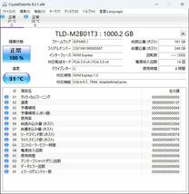 ★Core i9-14xxx越 P720 Xeon Gold 6148 2基/SSD1TB HDD4TB/特盛192GB Mem/Quadro M4000/DVDRAM/Windows11 Pro Forworkst 64bit★_画像8