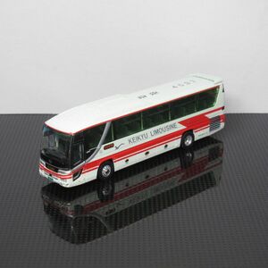 バスコレクション 京浜急行バス 京急バス 日野 セレガ トミーテック バスコレ 1/150